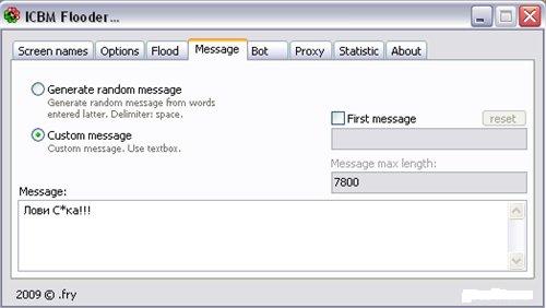 http://word-soft.ucoz.ru/Picture/ogoom.com_1293292677_6b7eaad34412.jpg